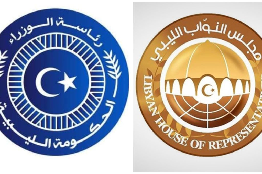 انطلاق فعاليات منتدى الحكم المحلي الليبي