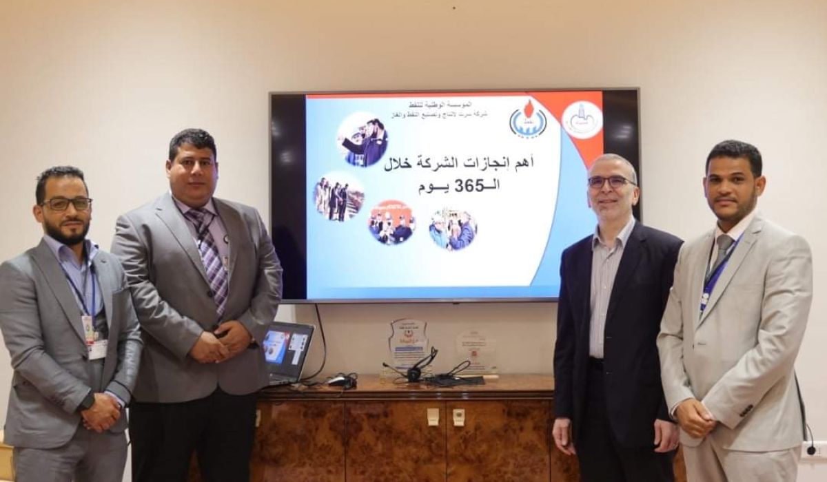 صنع الله يطلع على تقرير إنجازات شركة سرت لإنتاج وتصنيع النفط والغاز خلال 365 يوم