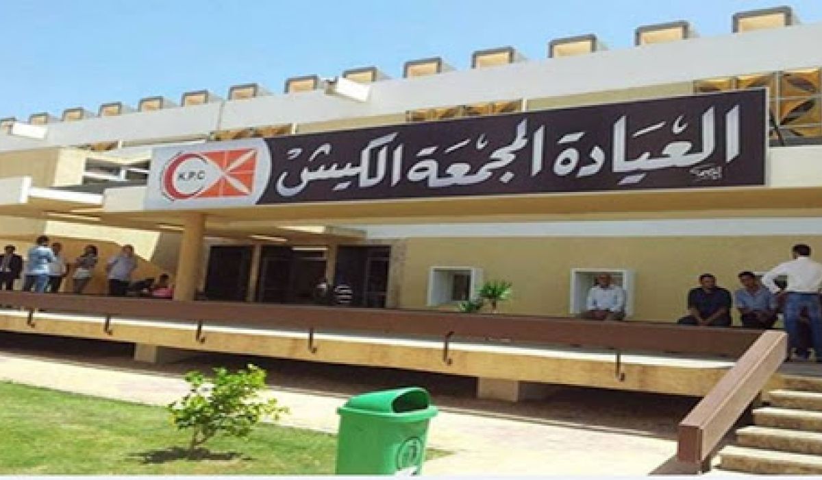 اقتصاد بنغازي تُحدد رسوم الكشف الطبي بـ15 دينار داخل المؤسسات الطبية