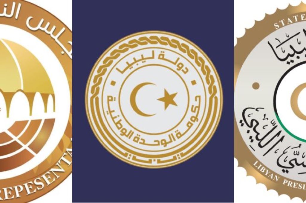 "العبدلي" يبحث سُبل التعاون المشترك مع الشركة التونسية للكهرباء والغاز