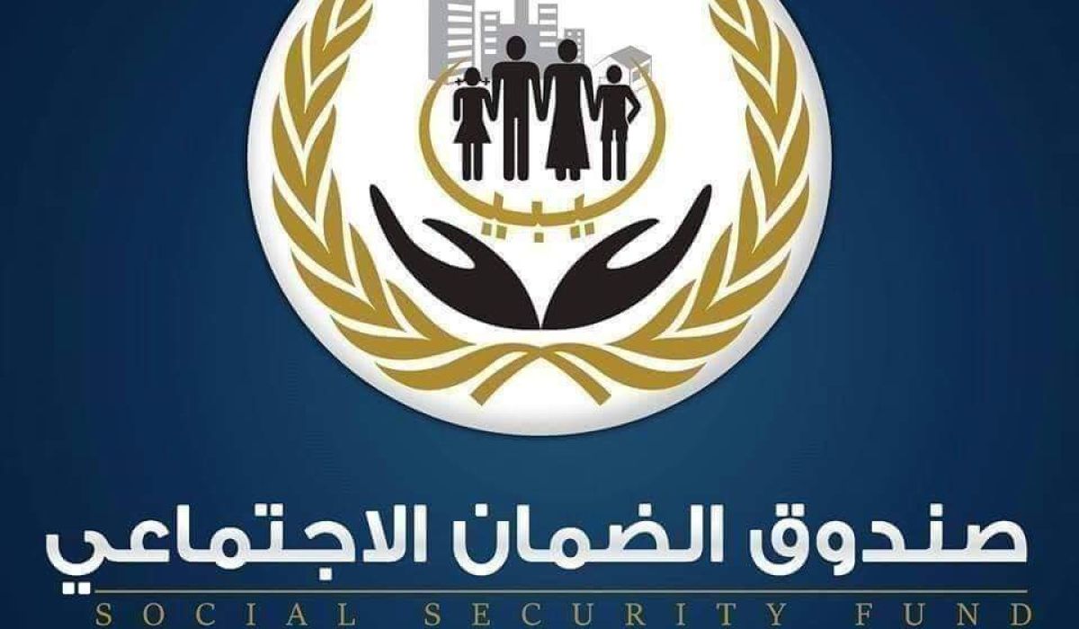 صندوق الضمان الاجتماعي طرابلس يعلن صرف معاشات المتقاعدين عن شهر أغسطس مقدما