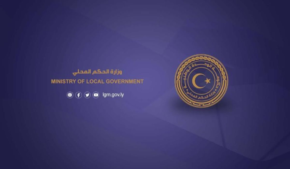 "الحكم المحلي" تبحث ملف توقف صرف مرتبات العاملين بشركات النظافة مع عمداء البلديات