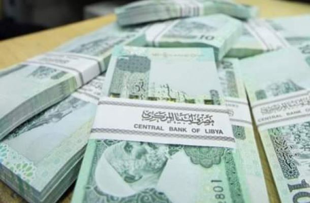 "إدريس الشريف" يكتب: حجج واهية للمركزي وديوان المحاسبة لإيقاف صرف علاوة رمضان