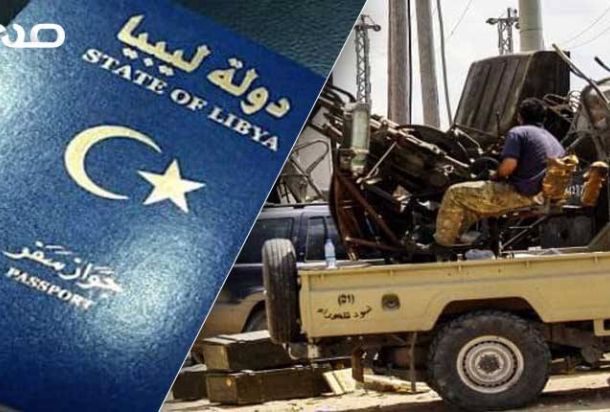 بعد مرور عام على الإصلاحات الاقتصادية.. محاولة الرئاسي الفاشلة