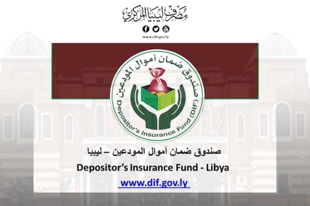 بلدية بنغازي تباشر تنفيذ مشروع الطَريق الدائري الخامس