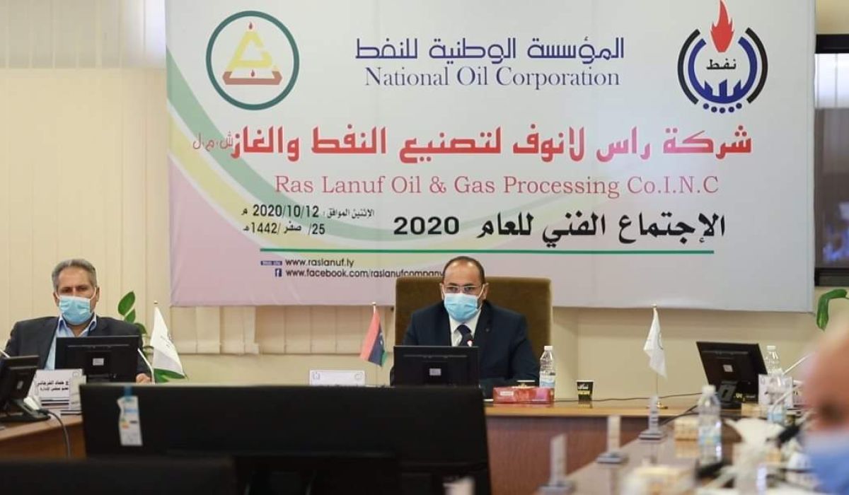 مؤسسة النفط وشركة رأس لانوف تبحثان الجوانب المالية وعمليات إعادة الإنتاج