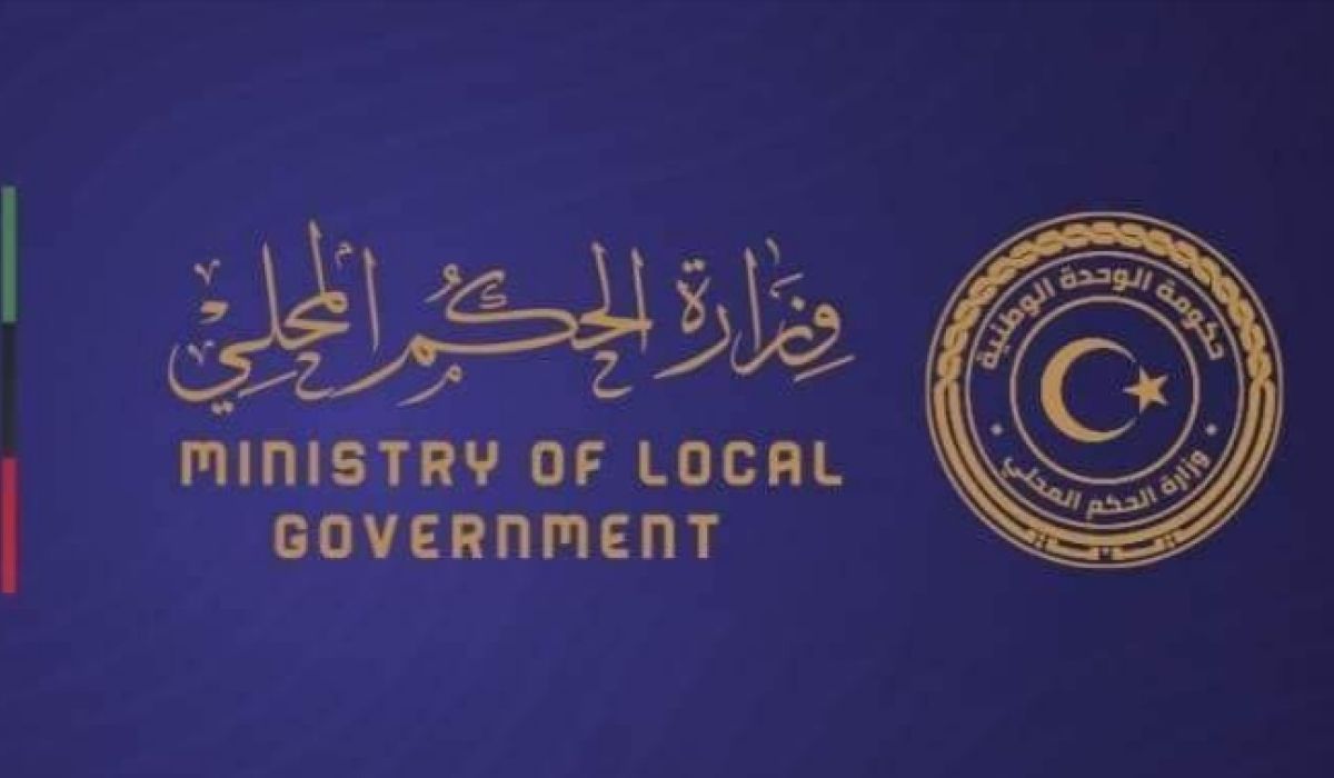 الحكم المحلي تعلن عن إحالة مرتبات شهري أكتوبر ونوفمبر للعاملين السابقين بالشركات العامة لخدمات النظافة بعدد من البلديات