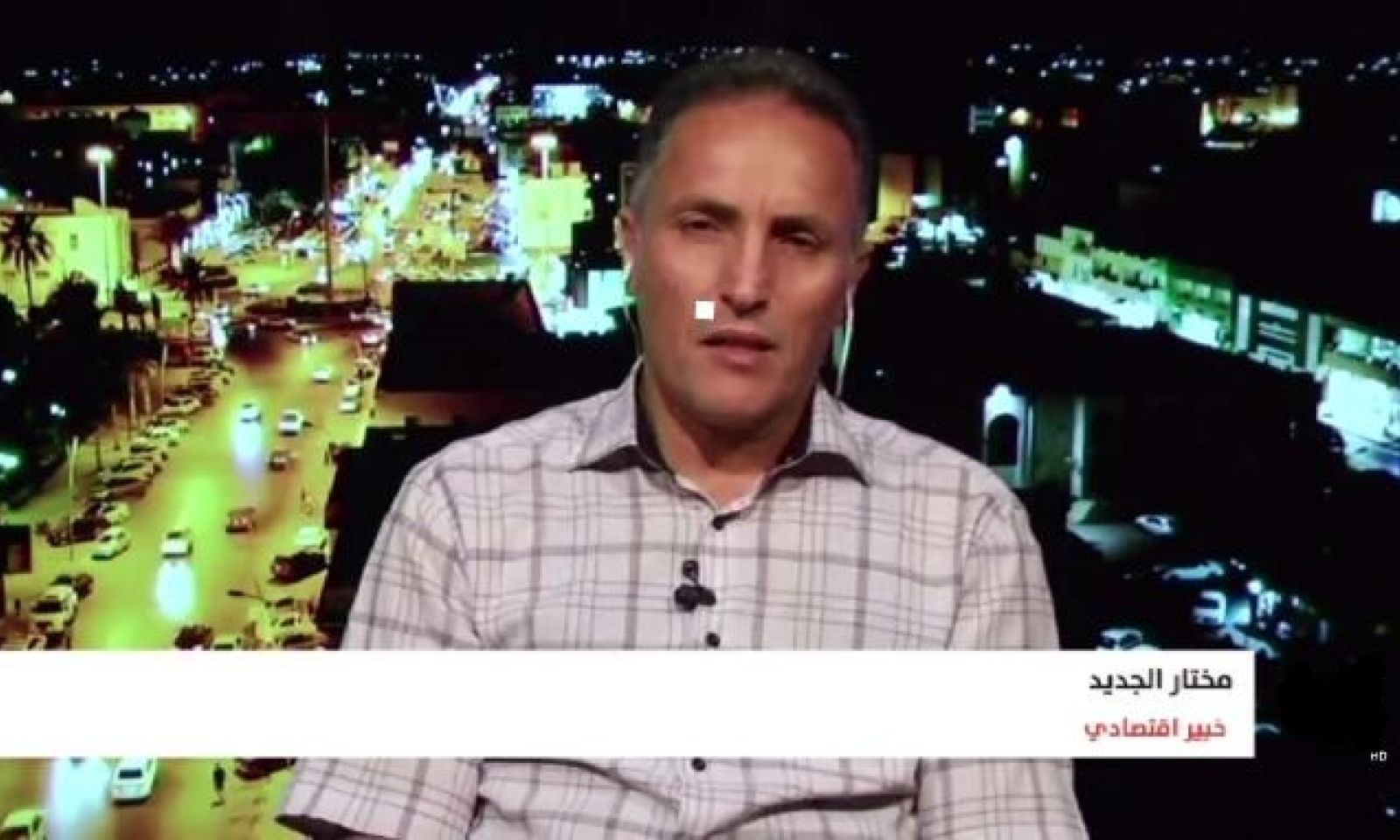 الجديد يكتب مقالًا بعنوان: لماذا تعديل سعر الصرف؟