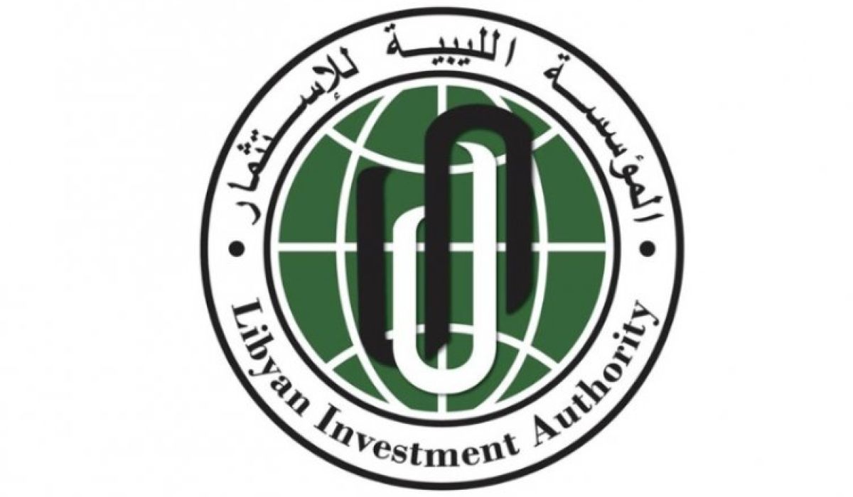 الليبية للاستثمار تنفي سحب 15 مليار يورو من حساباتها وتوضح أسباب الإجراءات القضائية في بلجيكا