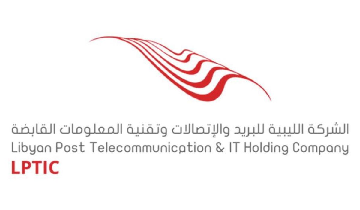 خاص:اجتماع مرتقب بين القابضة للإتصالات ومسؤول العلاقات التجارية البريطانية لدولتي ليبيا وتونس
