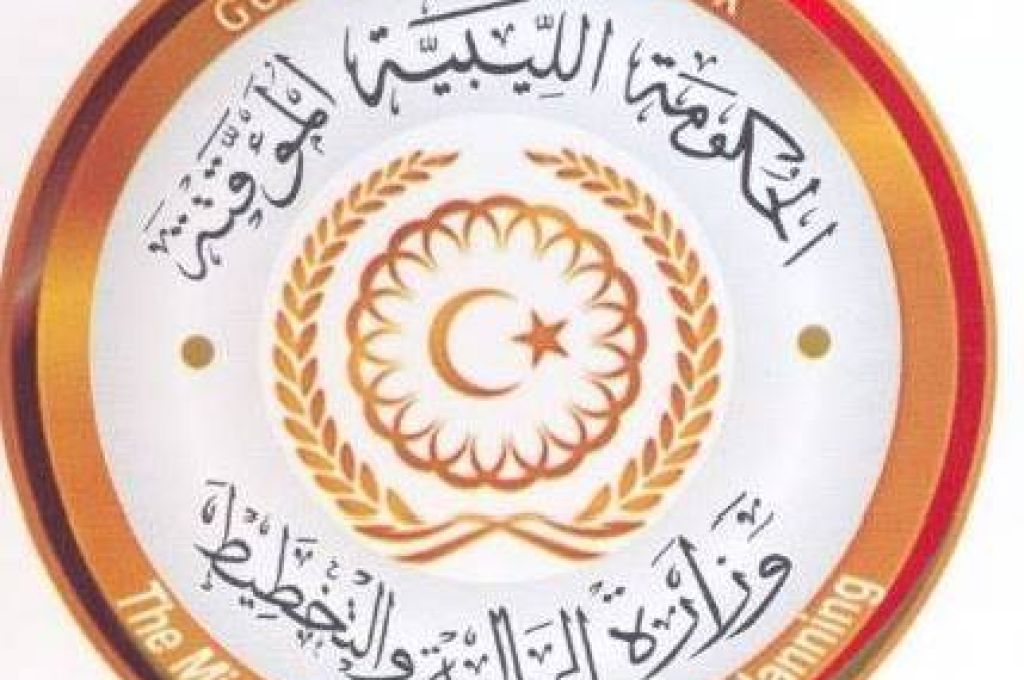 كلمة رئيس مفوضية الإتحاد الأفريقي للإجتماع الخامس حول لليبيا
