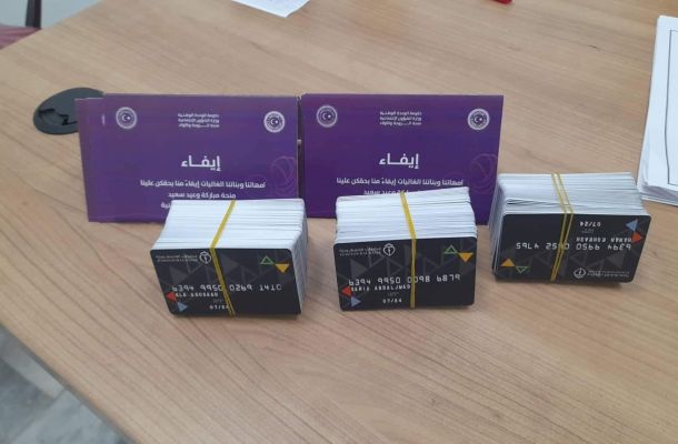 خاص: مصدر نفطي يؤكد لصدى قيام "بن قدارة" بتكليف أيمن المسماري رئيساً لمؤسسة النفط ببنغازي