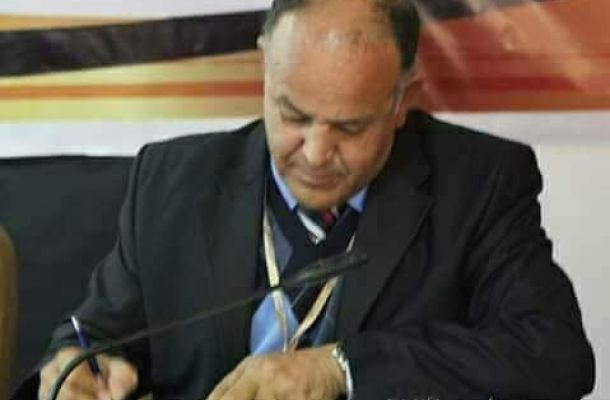 المسلاتي يكتب لصدى مقالاً بعنوان" تطور العمل المصرفي"