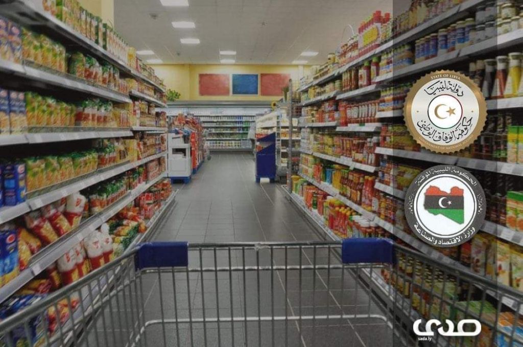 لماذا ارتفعت أسعار السلع والخضروات في شهر رمضان؟