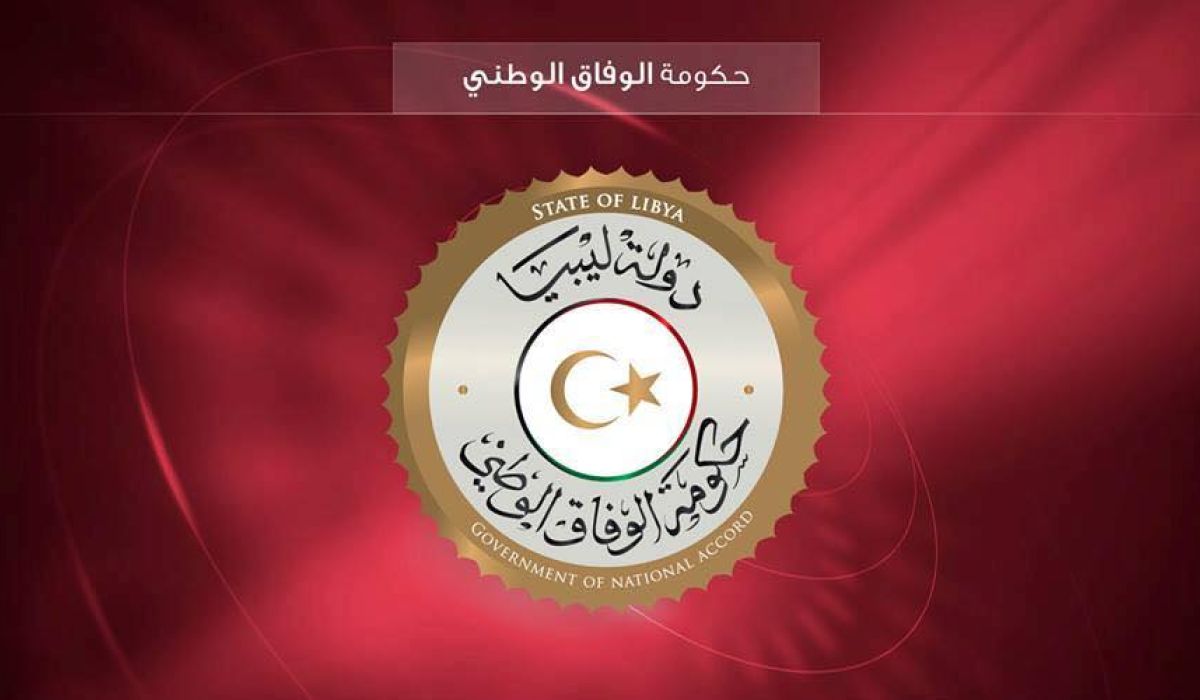 وزارة الاقتصاد بحكومة الوفاق: لا توجد أي استثناءات في توريد الاحتياجات بحسب سعر الصرف المحدد من الرئاسي