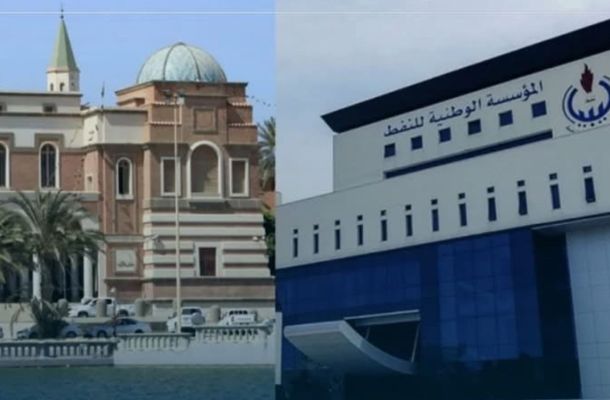 خاص.. في مراسلة إلى مؤسسة النفط.. النيابة العامة تستدعي مدير إدارة الهندسة بشركة الواحة للنفط للتحقيق