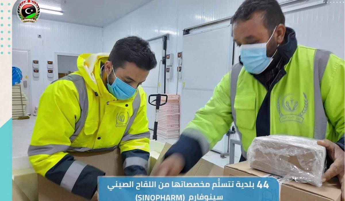 مخزن الحلقة الباردة يسلم "44" بلدية مخصصاتها من اللقاح الصيني سينوفارم (Sinopharm)
