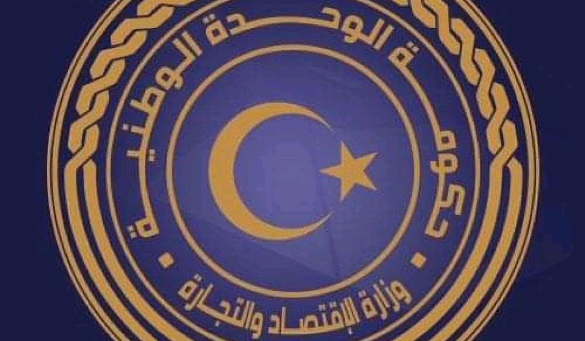 الاقتصاد والتجارة تستعد لإطلاق تطبيق "شركات ليبيا"
