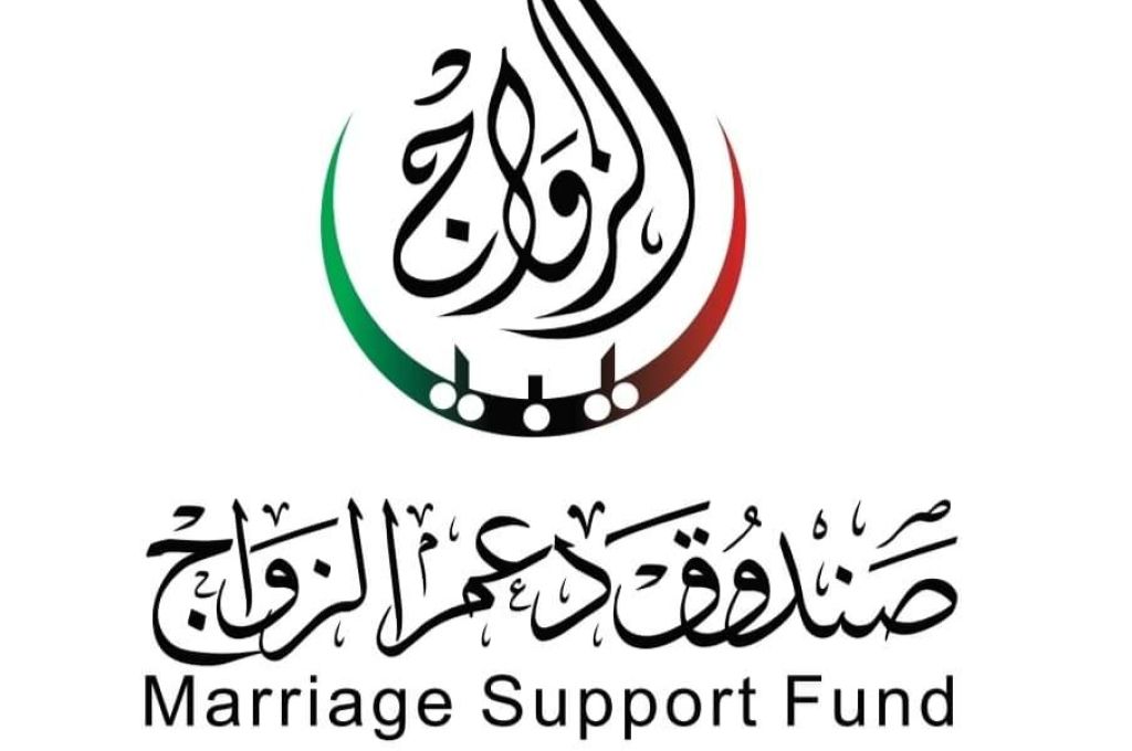 العامة للكهرباء تعلن عن عدد ساعات طرح الأحمال