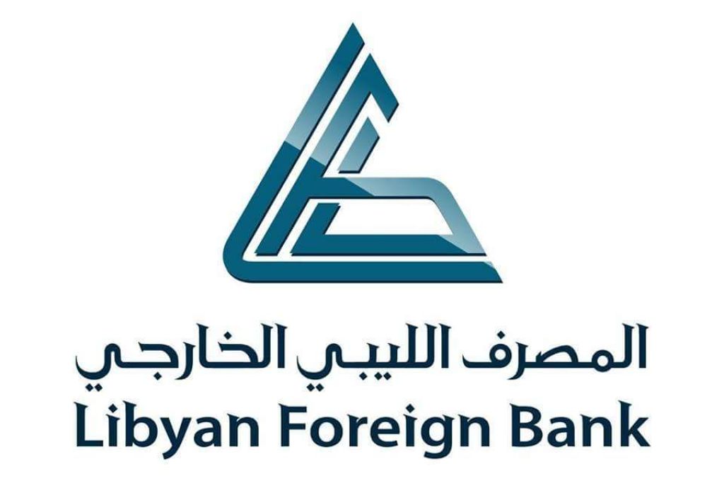 معيتيق يبحث مع سلامة ملف الإصلاحات الاقتصادية ويؤكد على وجوب اتخاذها بشكل عاجل
