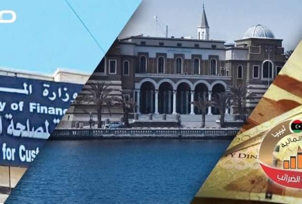 "DW": تركيا تستعد لجني ثمار تحركها الاستراتيجي في ليبيا وهذا يضع البلاد على قائمة تقديم عقود تقدر بمليارات الدولارات