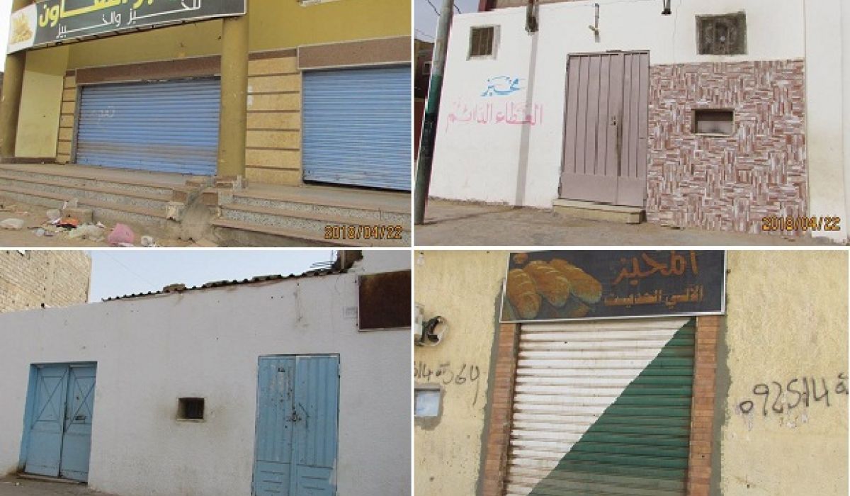 قفل المخابز داخل بلدية سبها بسبب نقص الدقيق والوقود