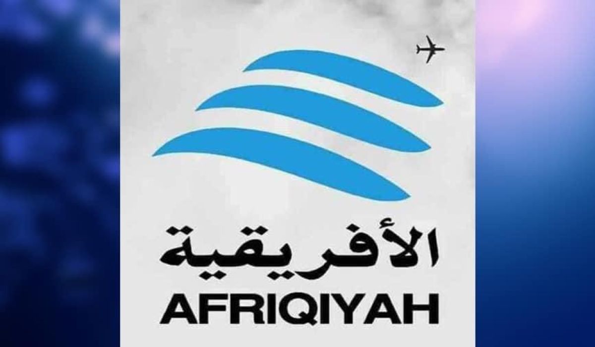الخطوط الأفريقية تطالب شركة الطيران القابضة بالموافقة على تخصيص مبلغ مالي لسد العجز الحاصل داخل الخطوط
