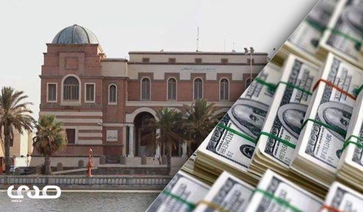 المركزي: قيمة الاعتمادات بلغت أكثر من 773 مليون دولار لأكثر من 470 شركة خلال أسبوع