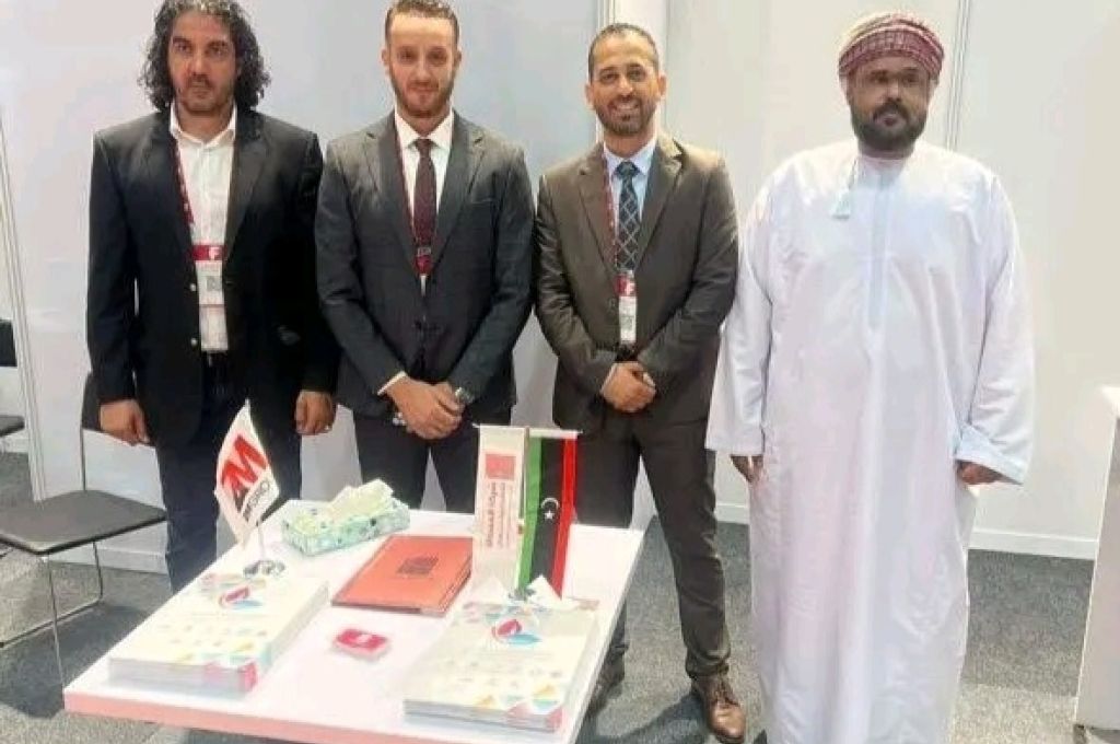 بيان المركزي يفصح عن الإجمالي لوزارة الاقتصاد والتجارة