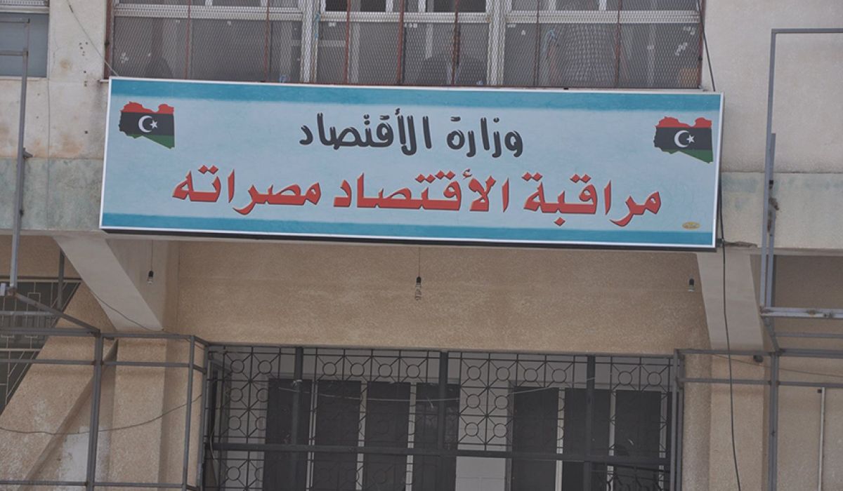 مراقبة اقتصاد مصراتة تؤكد على ضرورة فتح المخابز داخل المدينة