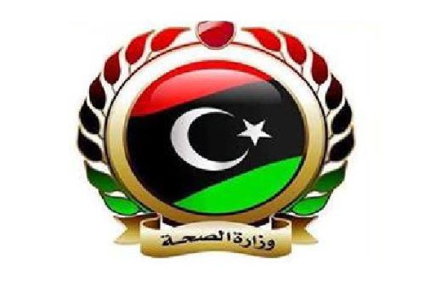 أكثر من 3 مليون دينار الى مصارف الكفرة