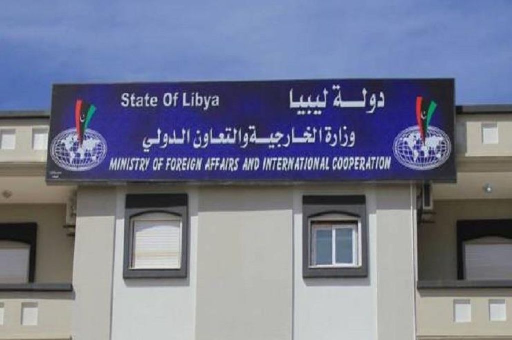 انخفاض إنتاج أوبك من النفط الخام في يوليو