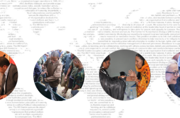 تأمين المصارف ببلدية إجدابيا