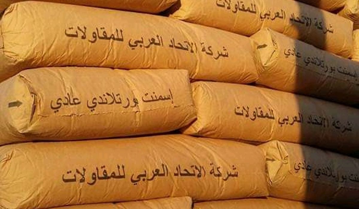 ارتفاع سعر الأسمنت من جديد هذا الأسبوع