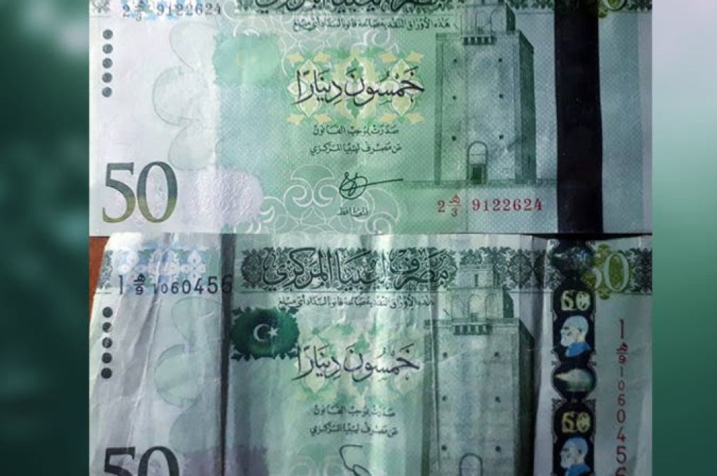 "أبوسنينة": بمناسبة إقرار ميزانية عامة للدولة للسنة المالية 2024م