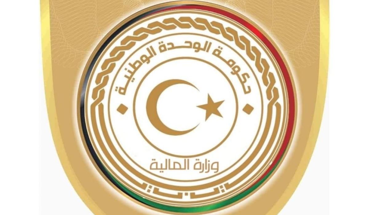 إدارة الميزانية بوزارة المالية تطالب عدد من موظفي الجهات العامة باستكمال بعض البيانات لتحديثها لديها وإتمام إصلاح المرتبات