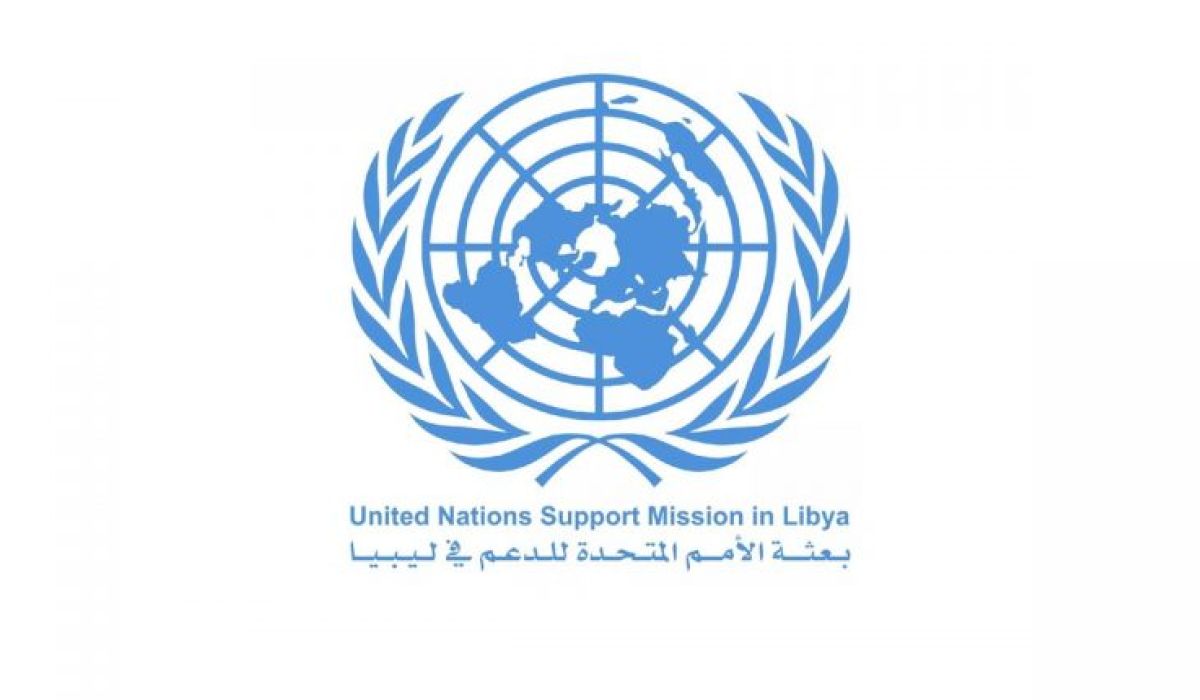 خاص..المبعوث الخاص للأمم المتحدة في ليبيا يفصح عن وضع الاحتياطيات والديون ..ومواضيع هامة خلال إحاطته