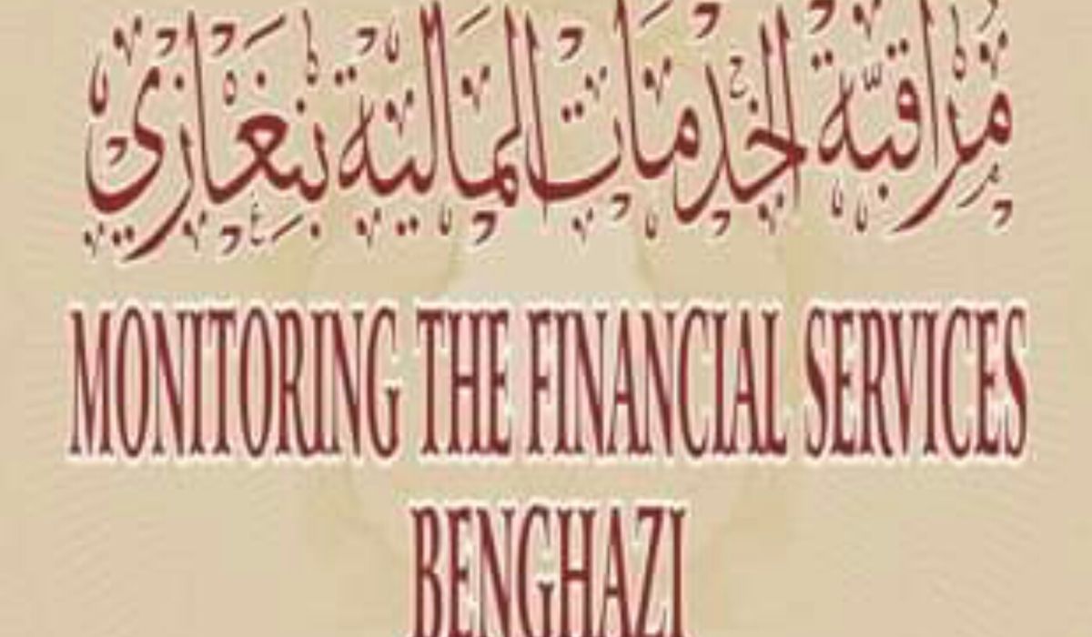 مراقبة الخدمات المالية بنغازي تعلن عن صرف مرتبات شهر يونيو لكافة القطاعات بالبلدية