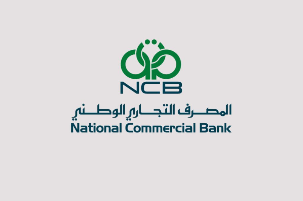 المركزي ينشر تفاصيل طلبات فتح الاعتمادات المستندية