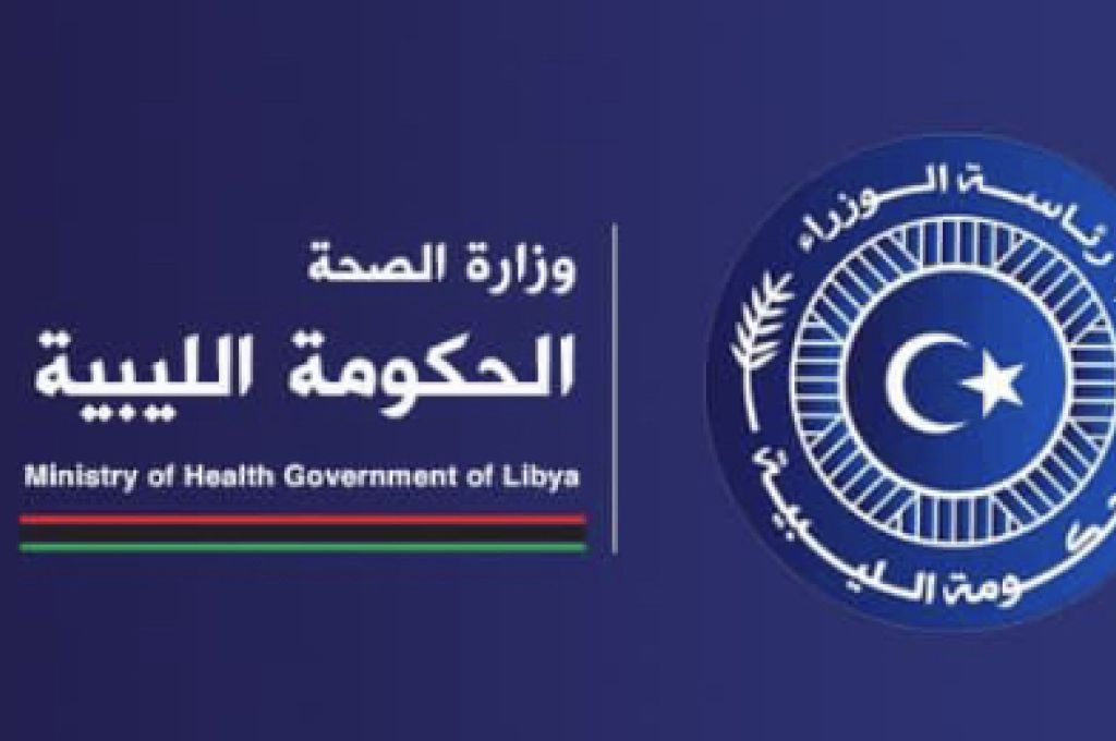 انطلاق فعاليات منتدى الحكم المحلي الليبي