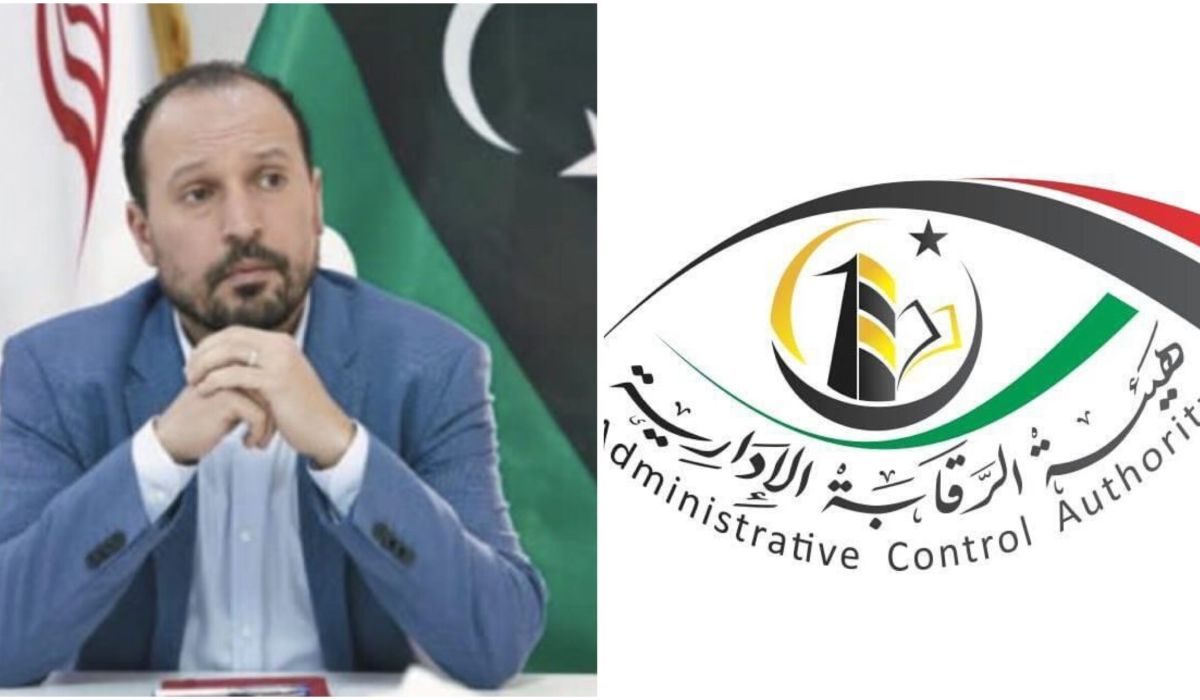 خاص: الرقابة الإدارية تطالب الاتصالات القابضة بسحب قرارات تعيين مدراء لشركتي ليبيانا والمدار الجديد .. و "بن عياد" يرُد