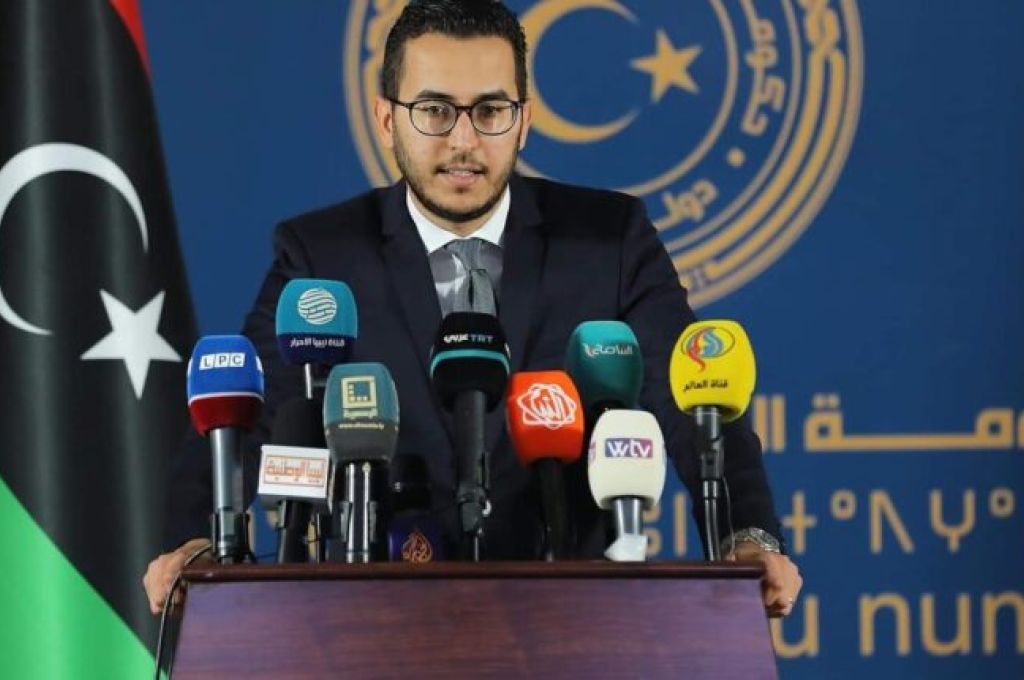 مجلس الإدارة الجديد للمصرف الإسلامي الليبي يستلم مهامه رسمياً
