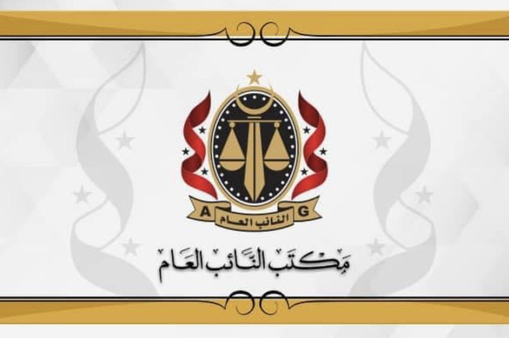 حبارات يكتب: ما المقصود بالدعم الحكومي وما هي أهميته وكم نسبته من الميزانية العامة ؟
