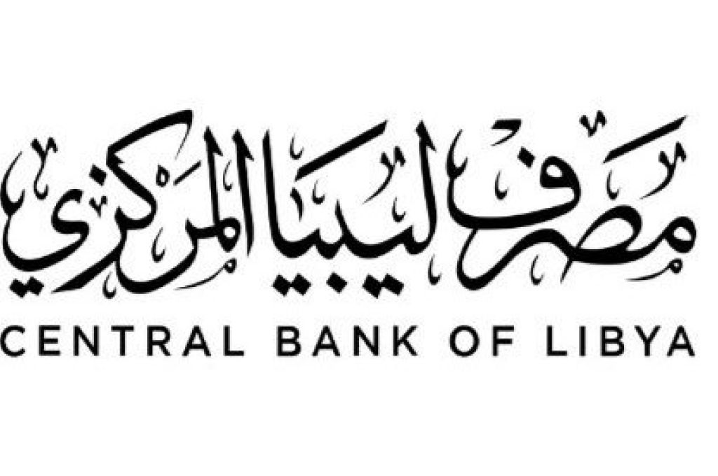 مصرف الساحل والصحراء يبحث التعاون في مجال التجارة الخارجية والأعمال المصرفية مع مصرف البركة الإسلامي البحريني