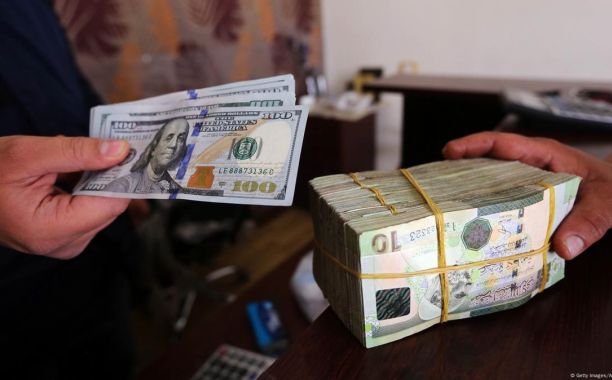 اجتماع بين المصرف المركزي ولجنة أزمة الوقود والغاز