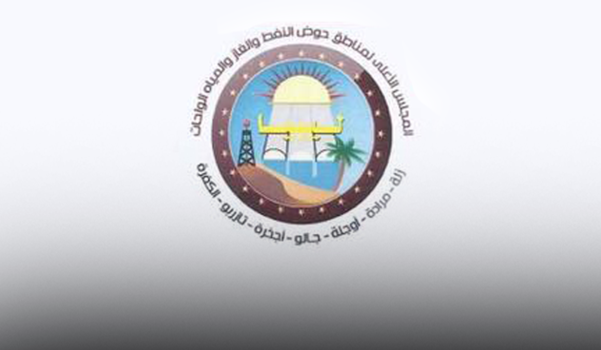 المجلس الأعلى لحوض النفط يستنكر دخول بارجة تركية لميناء طرابلس
