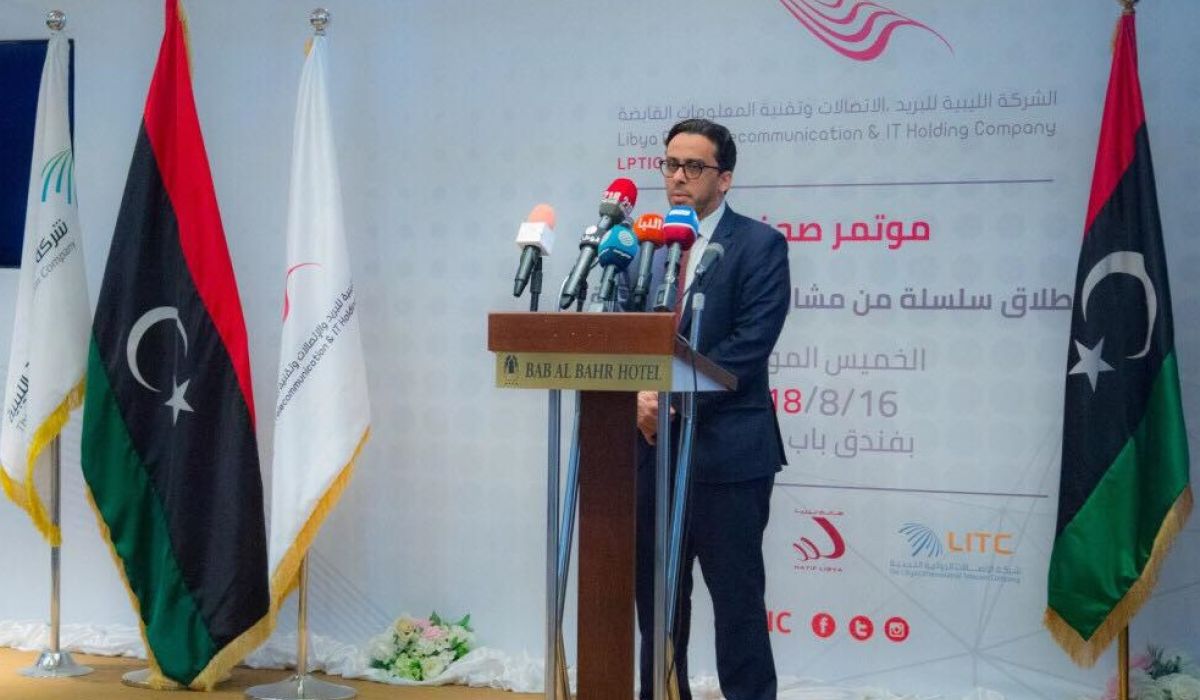 شركة الاتصالات القابضة تطلق سلسلة من المشاريع والخدمات الاستراتيجية