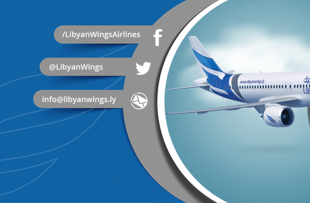 قرار بإيقاف مرتبات العاملين بالقطاع الخاص للطبية والطبية المساعدة