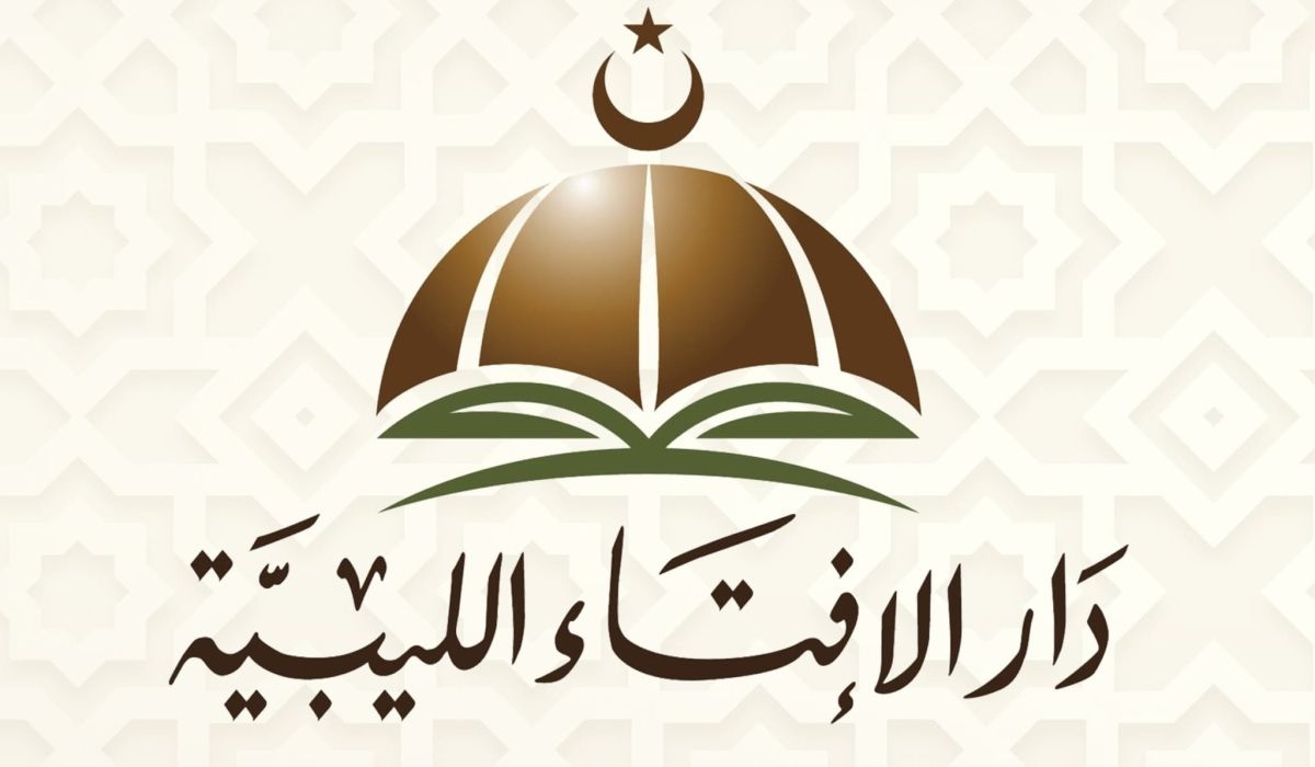 دار الإفتاء الليبية تحدد قيمة زكاة الفطر لهذا العام
