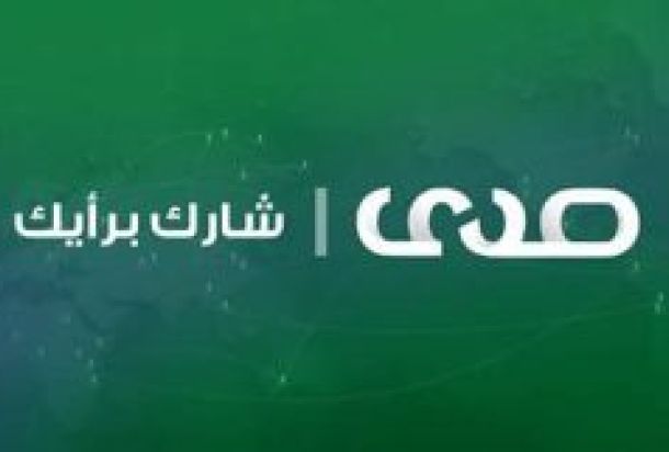 ليبيا تتصدر أعضاء الدول المنتجة للنفط " الأوبك " في الناتج المحلي الأجمالي قبل وبعد إتفاقية الأنتاج